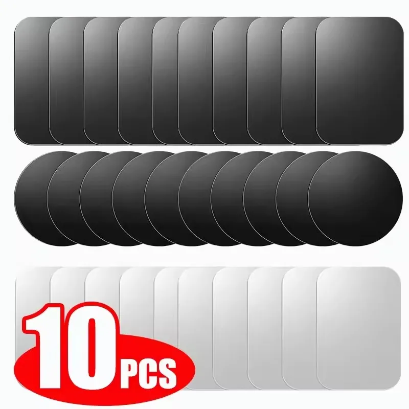 5/10pcs Magnetic Metal Plate D - Phone Accessories Holder Car 评论和价格