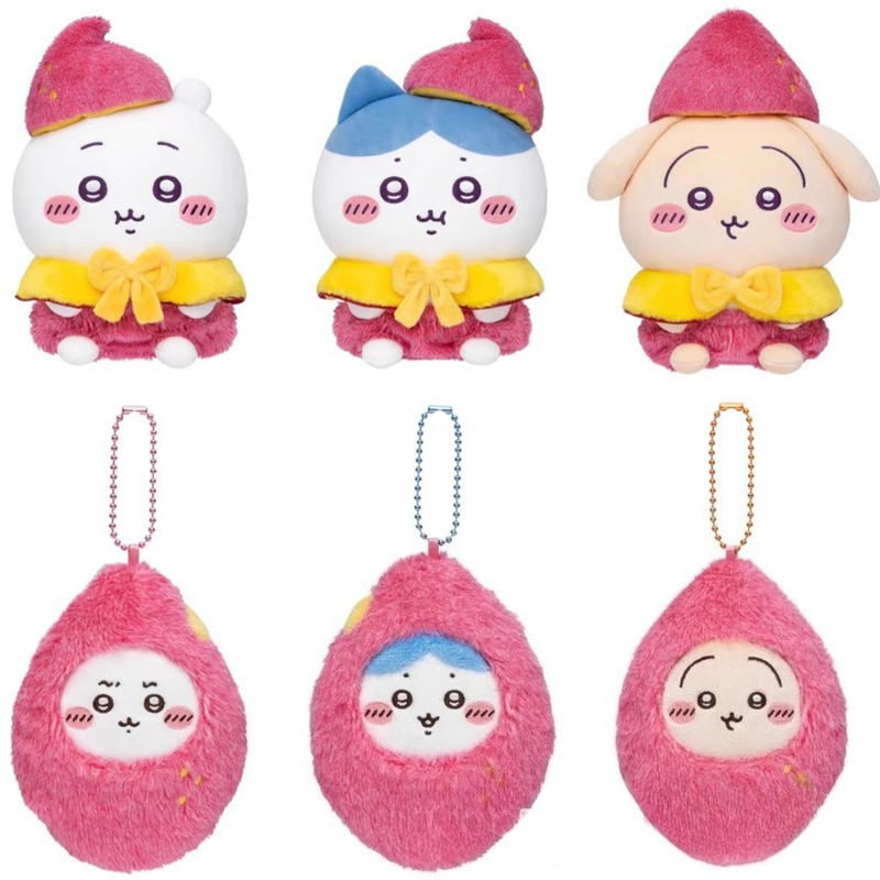 jiyiSweet Potato Plush Keychai - Phone Accessories Charms 评论和价格